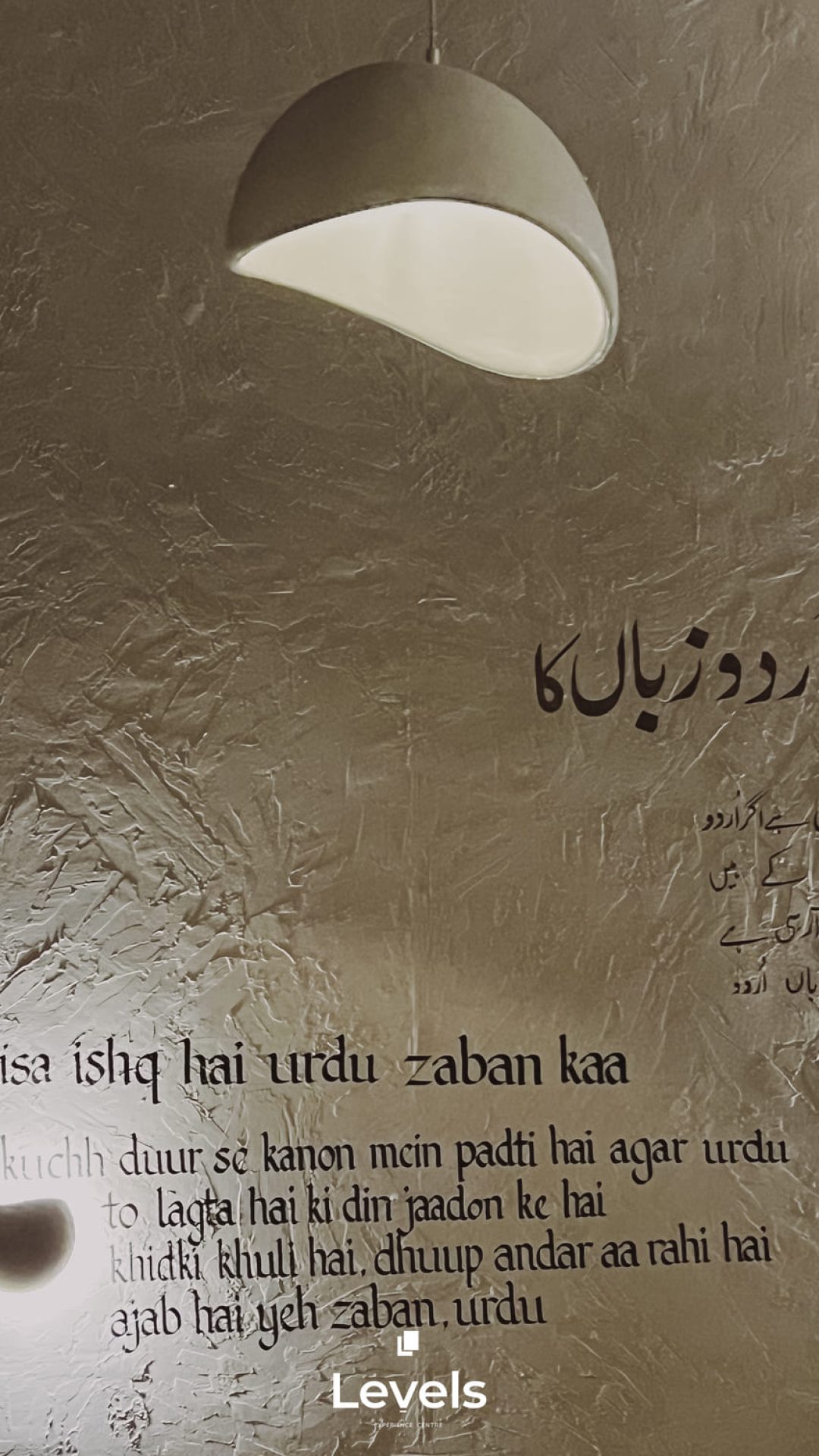 20231226_142624044_iOS